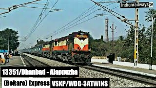 13351/Dhanbad - Alappuzha (Bokaro) Express