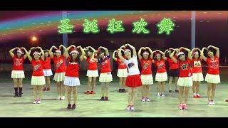 20181219~【 圣诞🎄狂欢曲 】#舞之悦康乐舞蹈班/聖誕狂歡曲