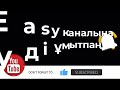 3 сынып Математика 2 тоқсан ТЖБ