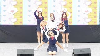 [4K] 161105 라붐 LABOUM 푱푱 Shooting Love  @ 도시꼬마들의행복한축제 by Sleeppage