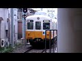 ことでん瓦町駅 電車発着シーン集 part2