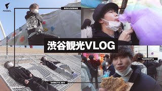 【VLOG】仲が良すぎてまるで恋人... noNino×maekenで渋谷・原宿町ブラ！ FENNEL第五人格部門