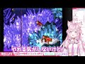 博衣こよりの超絶叫ドンキーコングまとめpart2【ホロライブ切り抜き】