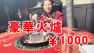 Husband I bought a stove today and spent more than a thousand Xiaopan cooking in the evening.