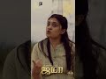 Enjoy Jama In Theaters | Pari Elavazhagan | Ammu Abirami | Chetan | Learn and Teach Production