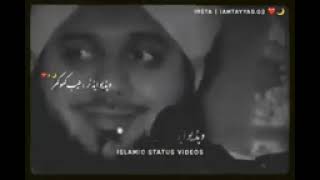 Hazoor Farmaty hain Do Dost thay❤️🥺 || Allama Ajmal Raza Qadri🔥Friendship Status || Islamic status