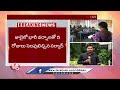 dussehra holidays updates ts govt no clarity on holidays telangana v6 news