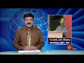 sun seithigal சன் மாலை செய்திகள் 07 03 2021 evening news sun news