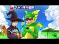 【麻雀歴４時間】麻雀素人ゆずが色々とやらかしました【ドラクエウォーク】【ドラゴンクエストウォーク】