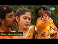 thaamirabharani karuppaana kaiyale song