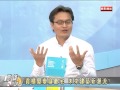 1030204【 高雄現場a 】tktv高雄都會台