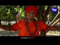 baisi pahache jie jete chadichi jagannatha bhajan subash dash ବାଇଶି ପାହାଚେ ଯିଏ sidharth music