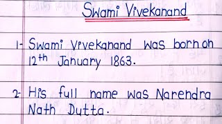 5 lines on Swami Vivekananda / 5 lines on Swami Vivekananda in English