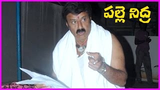 Nandamuri Balakrishna @ \