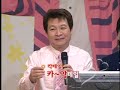 권성희 하이난 사랑 노래강의 강사 이호섭