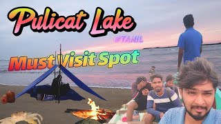 😍பழவேற்காடு⛵| 2024 | Pulicat Lake Island 🏝️| #தமிழ் | Vera Level Spot 💯 | chennai |#island #seafood