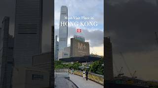 2019년 개관한 아시아 최초 현대미술관 홍콩 엠플러스 뮤지엄 #홍콩 #엠플러스 #hongkong #travel