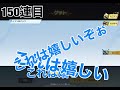 【荒野行動】まさかの神引き！？saoガチャ回してみたよ　 荒野行動　 ガチャ　 荒野行動ガチャ　 saoコラボ