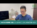 【質問コーナー】 鳥さんを寒さに馴れさせるのは震災時に役立ちますか？セキセイインコさんの産卵を止める方法は何がありますか？飼い主の体調不良が続いたときはホテルに預けるべきでしょうか？