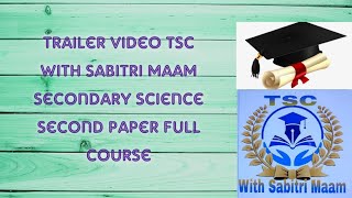 TSC PREPARATION COURSES|SECONDARY SCIENCE|SECOND PAPER|TRAILER VIDEO|