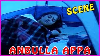 Anbulla Appa Tamil Movie Scene - Latest Tamil Movies 2015 - Mammootty,SasiKala
