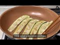 sub 가지 롤라티니🍆 아이들도 맛있게 잘 먹는 이태리 가정식 음식 가지 말이 italian home style food eggplant rollatini