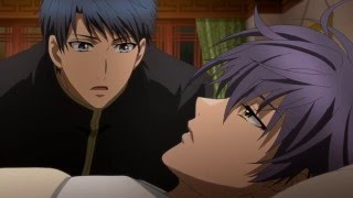 Hakkenden (eight dogs of the east) amv  MONSTER