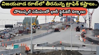 Long Flyover Construct Near Choutuppal At Hyderabad Vijayawada National Highway