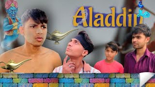 ￼￼￼￼आलादीन  || Aladdin || the Prince || new comedy video || new video || trending comedy video