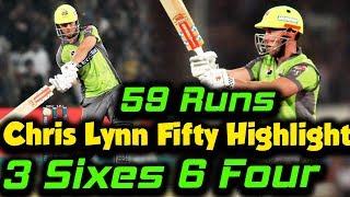 Chris Lynn Fifty Highlight | Peshawar Zalmi Vs Lahore Qalandars | Match 24 | PSL 5| M1O1