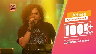 Artonad (Cover) | Artcell | Banglalink presents Legends of Rock