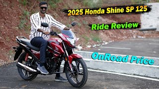 2025 Honda Shine SP 125 Price \u0026 Specs in telugu | TechTravelTelugu