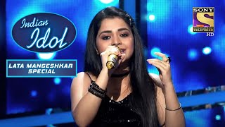 "Aisa Sama Na Hota" गाने पर एक मधुर Performance | Indian Idol | Songs Of Lata Mangeshkar