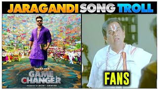 Jaragandi Song Troll | Game Changer | Ram Charan | Kiara Advani | Shankar | Thaman S