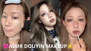 ASMR Makeup\u0026Skincare Tutorial 🎀 Satisfying video|aesthetic |GRWM |Douyin Makeup ✨️