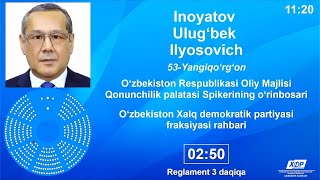 Мажлисда У.Иноятов Конституцияга таклифларни олишда қандай мезонларга таянилаётгани ҳақида сўради