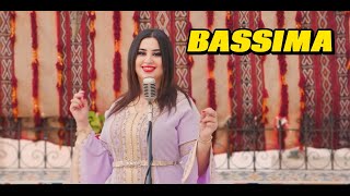 BASSIMA CHA3BI NAYDA الواه - هكا عاجبني راسي - شعبي نايضة |  أنا العايلة مولاتي