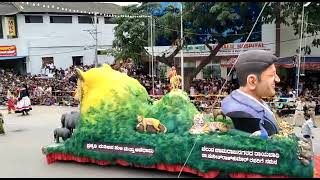 Chamarajanagar Tabulo | Mysuru Yuva Dasara | Mysore | Jammbu Savari | Chamundeshwari | Mysore Dasara