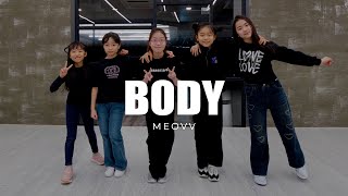 MEOVV(미야오) 'BODY' Dance Cover