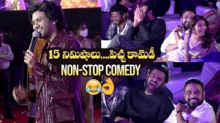 Naveen Polishetty Non-Stop Comedy | 15 Mins Full Entertainment | Prabhas | Radhe Shyam