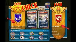 【 KingsLand Over!! 】2489 vs 1960 （1960+1188+1316 VS 2489+1846+1262）/ Rise Of Kingdoms/