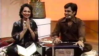 Jagjit Singh & Chitra Singh in Concert