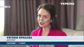 Як швидко скинути зайве після свят: рецепти схуднення