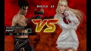 tekken 5