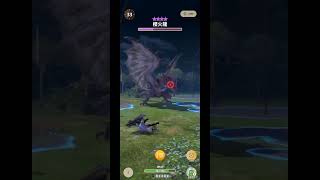 【攻守5防性2】黑角充能斧 9星緊急櫻火龍 9*Urgent Quest Pink Rathian 9*緊急クエスト リオレイア亜种