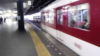 【近鉄】大阪線・大阪上本町行き普通発車[English Sub]