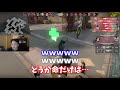 【ボドカ 切り抜き】vcc遅刻しスパイギアに怒られるボドカ【スパイギア 釈迦 k4sen xqq stylishnoob】