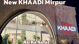 New Khaadi Mirpur Azad Kashmir🇵🇰 Mini London🏴󠁧󠁢󠁥󠁮󠁧󠁿