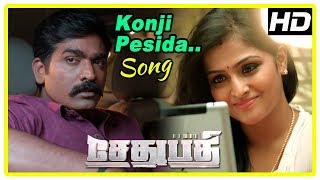 Konji Pesida Video Song | Vijay Sethupathi & Remya Nambeesan Love Scene | Sethupathi Movie Scenes