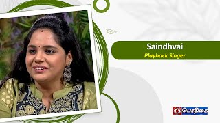 Saindhavi, Playback Singer  | #NamVirundhinar